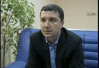Скрийншот