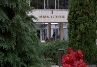 Скрийншот
