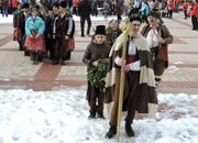 Бог Сабазий благослови етрополци и техните гости за празника