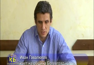 Скрийншот