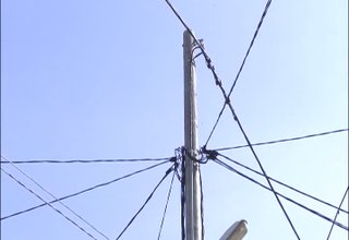 Скрийншот