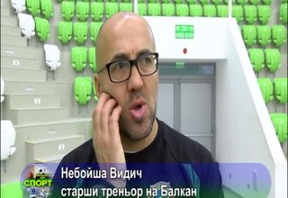 В сряда Балкан гостува на кипърския Керавнос във втория си мач от група Д на турнира за купата на ФИБА Европа Скрийншот