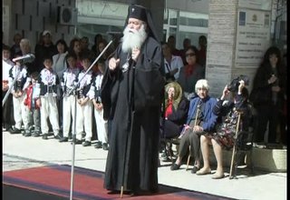 Да бъдем благословени, да постигнем благополучие в живота – това бе великденското послание на ловчанския митрополит Гавриил към жителите на Ботевград Скрийншот