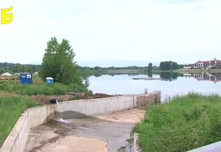 Скрийншот