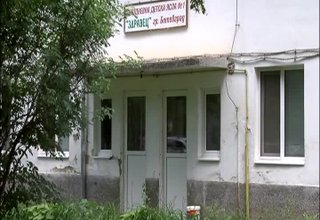Децата от детска ясла Здравец през август няма да посещават детско заведение Скрийншот