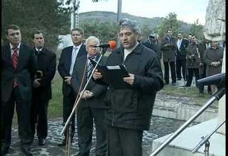 Скрийншот