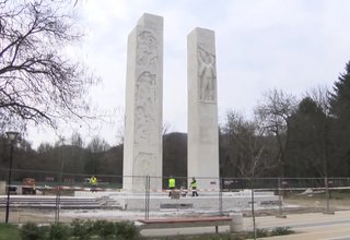 Скрийншот