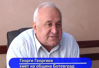 Кмета Георги Георгиев за забраната чужденци да купуват земеделска земя в България Скрийншот