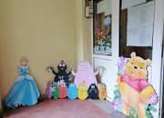 ДГ Еделвайс в Етрополе на 1-ви юни