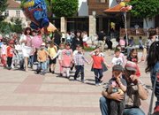 Етрополе отбеляза Международния ден на детето