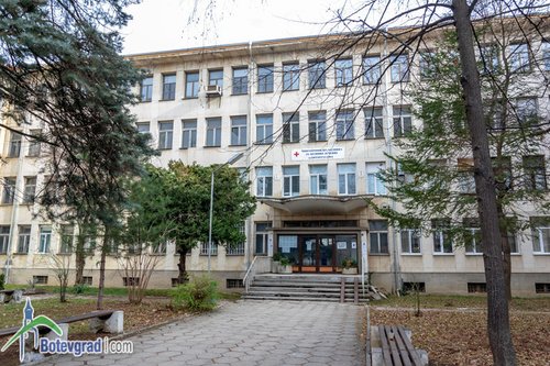 МБАЛ Ботевград е включена в проект за справяне с пандемията