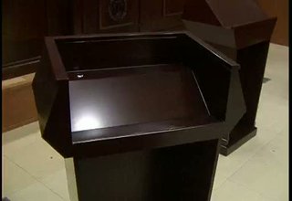 Специализиран съд срещу делата на организираната престъпност и корупцията ще бъде създаден Скрийншот