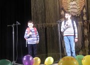 Честит празник, ясеновци!