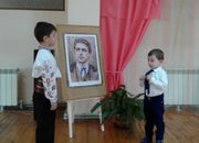 Малчуганите от  ДГ „Славейче” участваха в състезание "Лъвски скок"