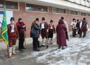 Бог Сабазий благослови Етрополе