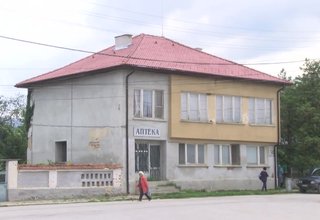 Покривът на здравната служба в Скравена е ремонтиран Скрийншот