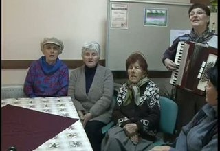 Скрийншот