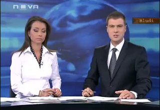 16-godishnite shte mogat da karat legalno makar i s pridrujitel kato .... Скрийншот