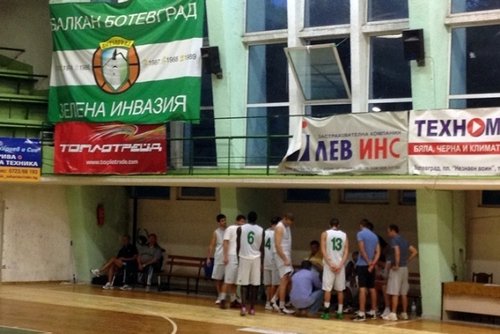 Балкан загуби от Лукойл в контрола