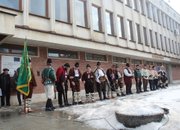Бог Сабазий благослови Етрополе