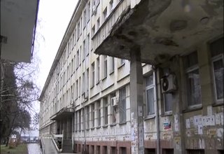 Сградата на поликлиниката ще бъде ремонтирана по проект „Красива България” Скрийншот