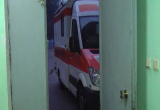 Скрийншот
