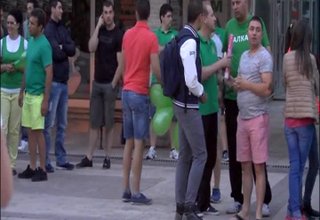 Скрийншот