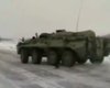 Скрийншот