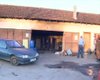 Скрийншот
