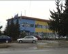 Скрийншот
