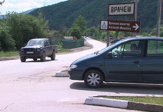 Скрийншот