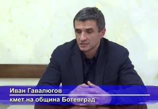Не търся лични конфликти с никого. Спокоен съм, защото знам, че истината е на моя страна и затова хората ме подкрепят Скрийншот