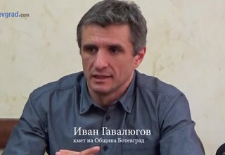 Поставят 10 контейнера за събиране на отпадни пластмасови бутилки Скрийншот