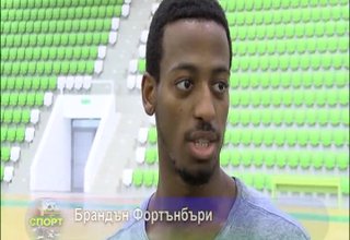 Новата селекция на Балкан: Брандън Фортънбъри Скрийншот
