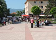 Етрополе отбеляза Международния ден на детето