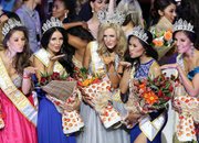 Българка стана четвърта по красота в света