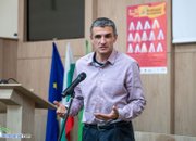 „Ботевград чете 2024”