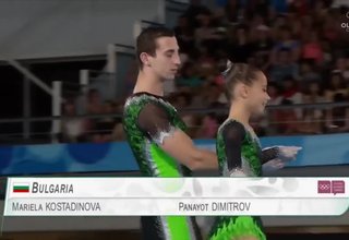 Скрийншот