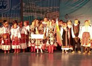 Танцов състав „Жар“ с две призови места от международен фестивал в Израел 