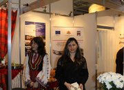Етрополе взе участие в Международна туристическа борса