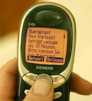 12 милиона SMS-a за ЧНГ
