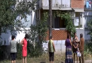 Скрийншот