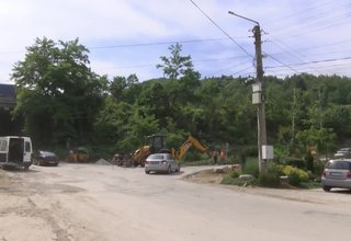 Скрийншот