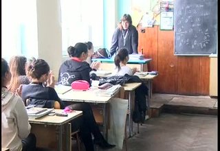 Скрийншот