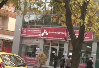 И тази гоидна Телевизия Ботевград се включи в националната инициатива Мениджър за един ден Скрийншот