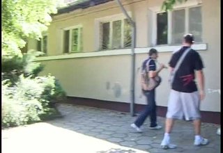 Скрийншот