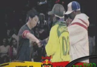 Скрийншот