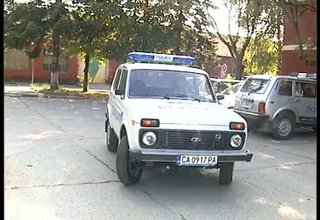 Скрийншот