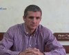 Скрийншот