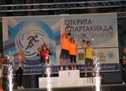 Синдикатът ФНСМ-КНСБ при Елаците-Мед АД спечели първа награда в Спартакиадата на индустриалните работници